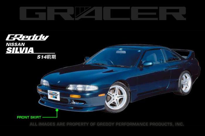 GReddy, GReddy GRacer Front Lip Spoiler | 1995-1996 Nissan 240SX (17020036)