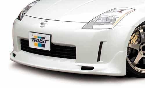 GReddy, GReddy GRacer Front Lip Spoiler | 2002-2005 Nissan 350Z (17020231)