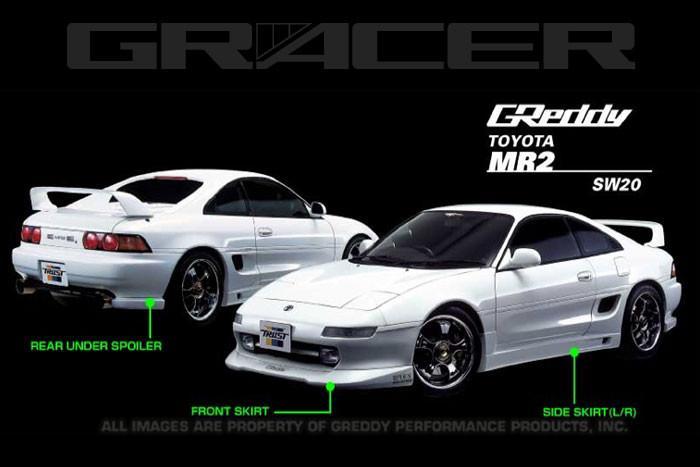 GReddy, GReddy GRacer Side Skirts | 1990-1996 Toyota MR-2 (17010063)