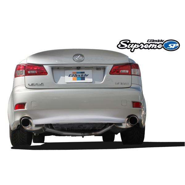 GReddy, GReddy Supreme SP Axle-Back Exhaust | 2006-2013 Lexus IS250/350 (10118202)