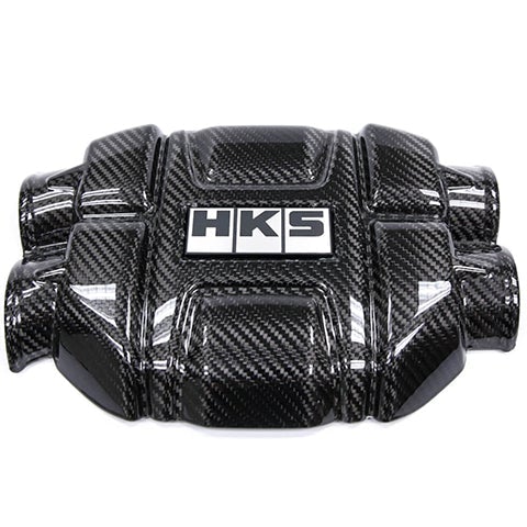 HKS, HKS Dry Carbon Engine Cover | 2022 Subaru BRZ/Toyota GR 86 (70026-AT008)