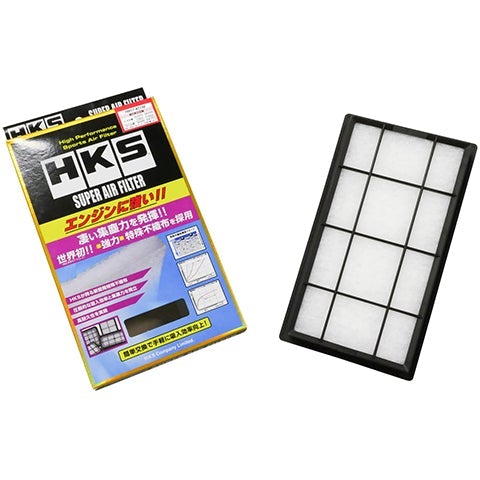 HKS, HKS Super Air Filter | 2017-2022 Subaru BRZ/Toyota 86 (70017-AT132)